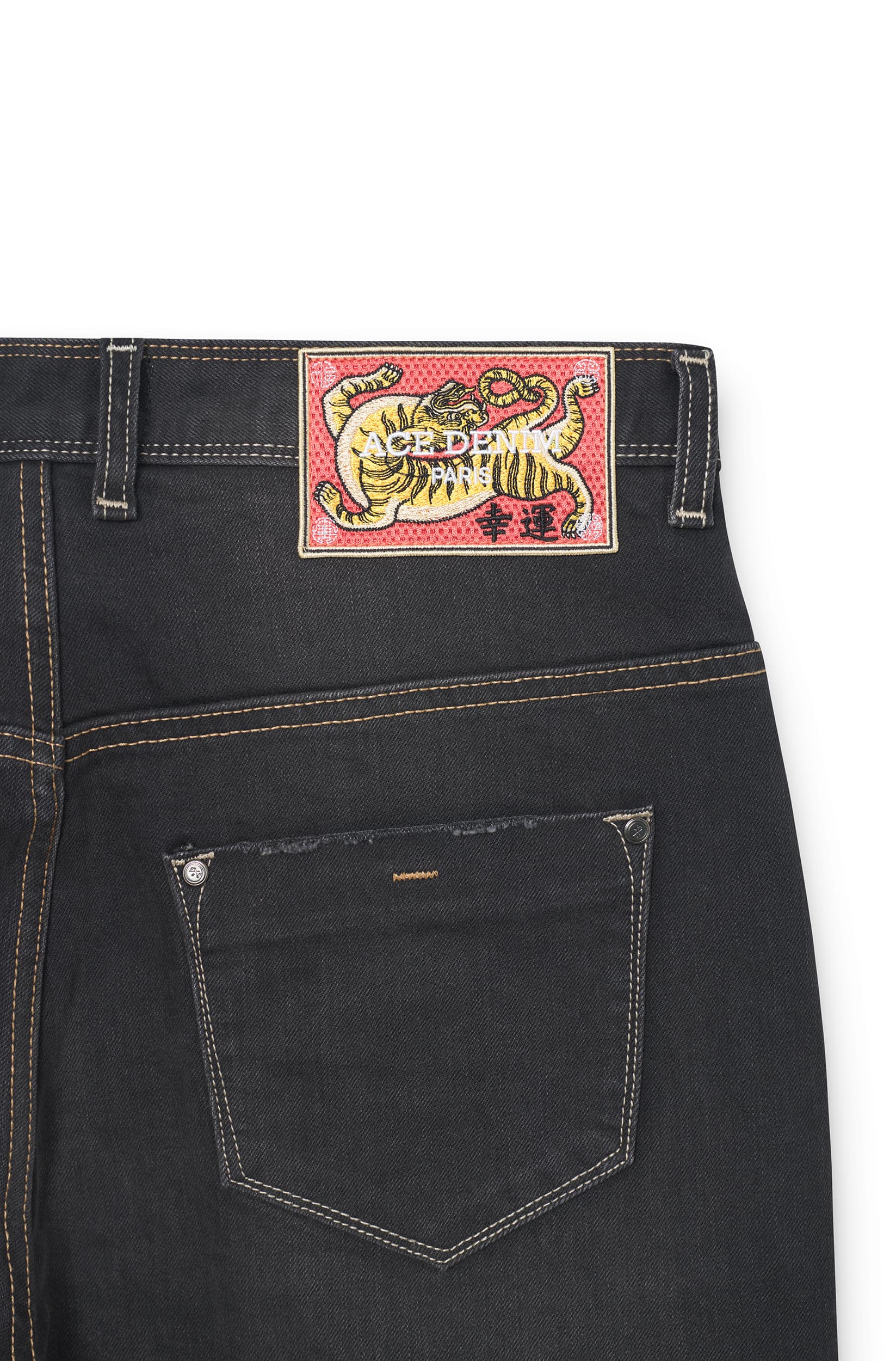 Jeans Japan selvedge homme gris foncé Vue 3 - Ace Denim Paris