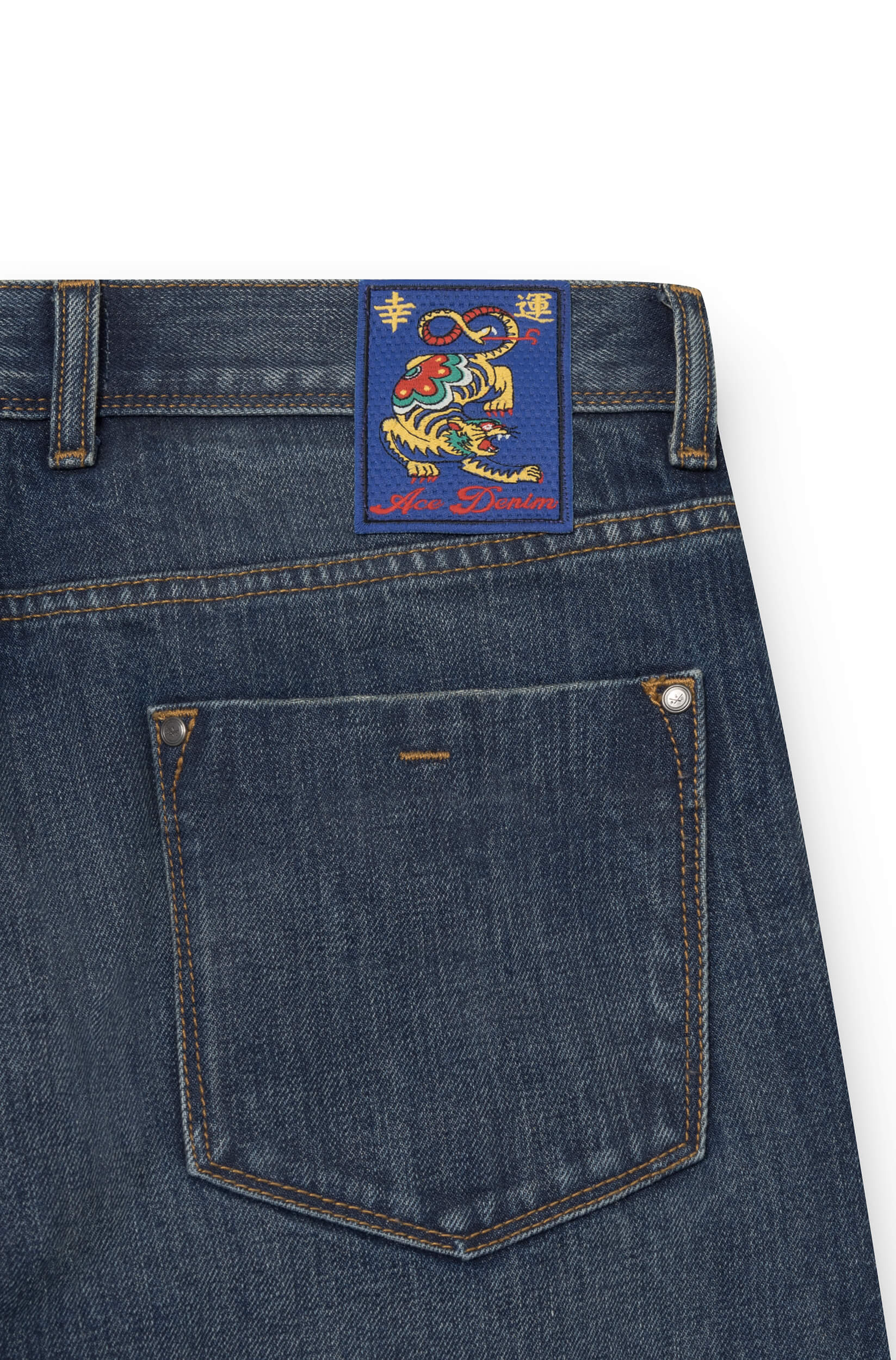 Jeans carrot homme pierre foncé Vue 5 - Ace Denim Paris